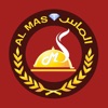 Almas Restaurant icon