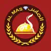 Almas Restaurant App Feedback