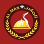 Almas Restaurant app download