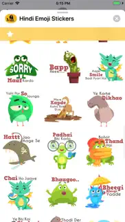 hindi emoji stickers iphone screenshot 4