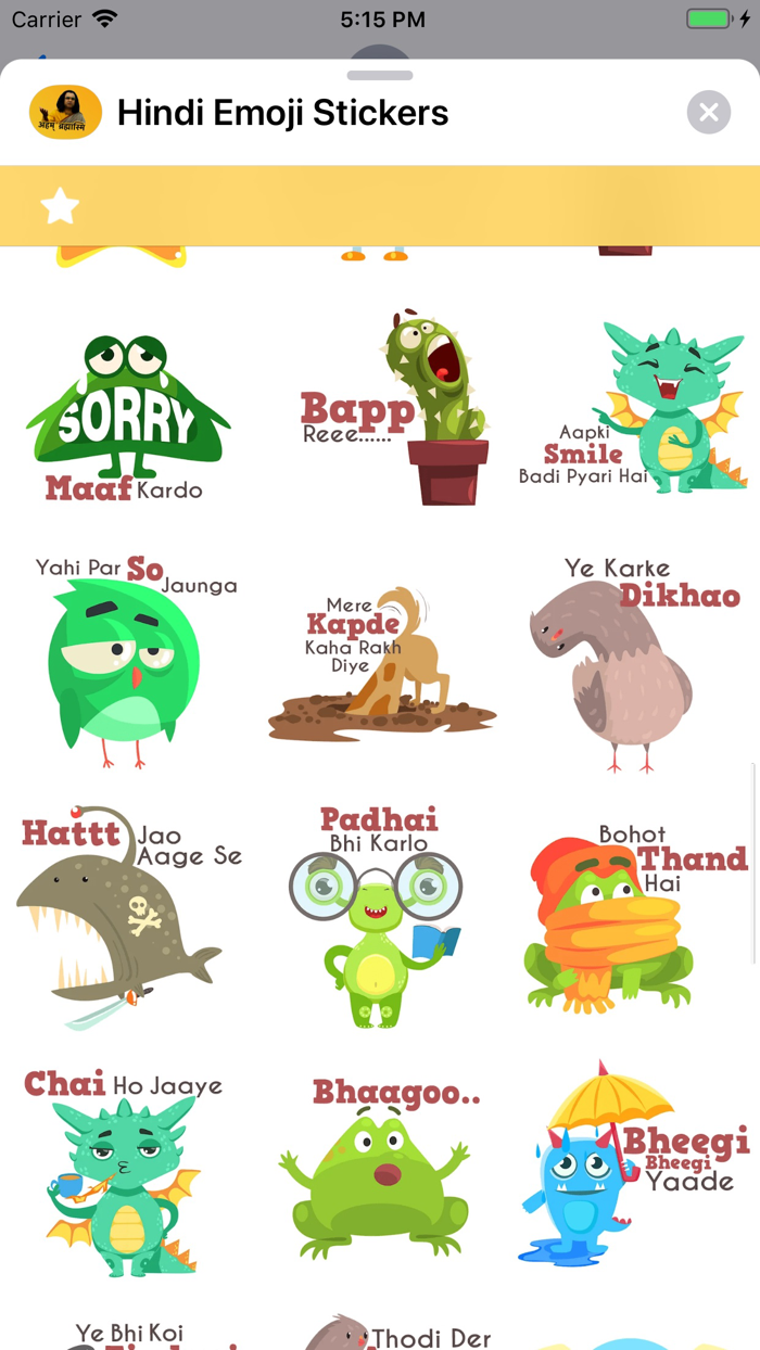 Hindi Emoji Stickers