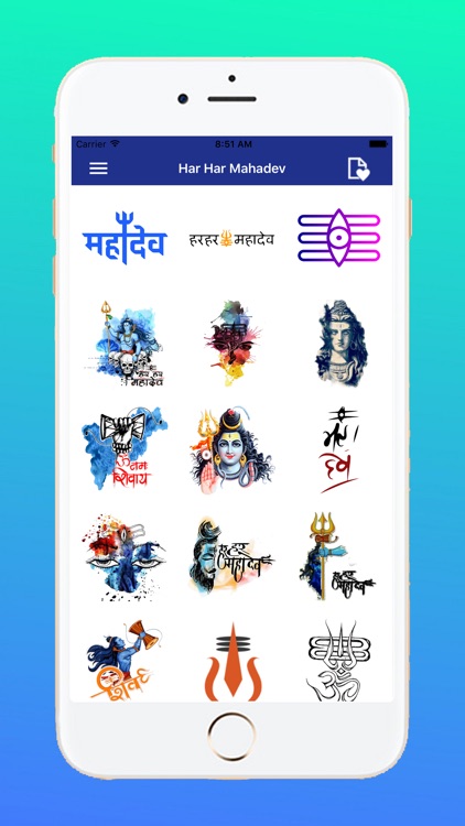God Stickers for Chats