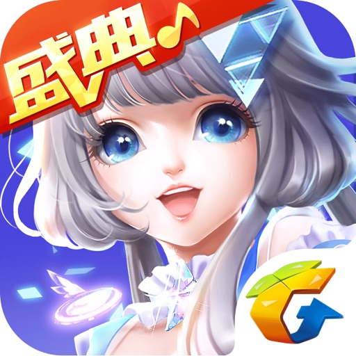 QQ炫舞