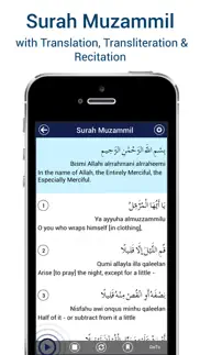 surah muzammil mp3 recitation iphone screenshot 1