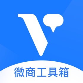 屏幕截图 (5) 微商工具箱-专业的微商水印相机切图软件