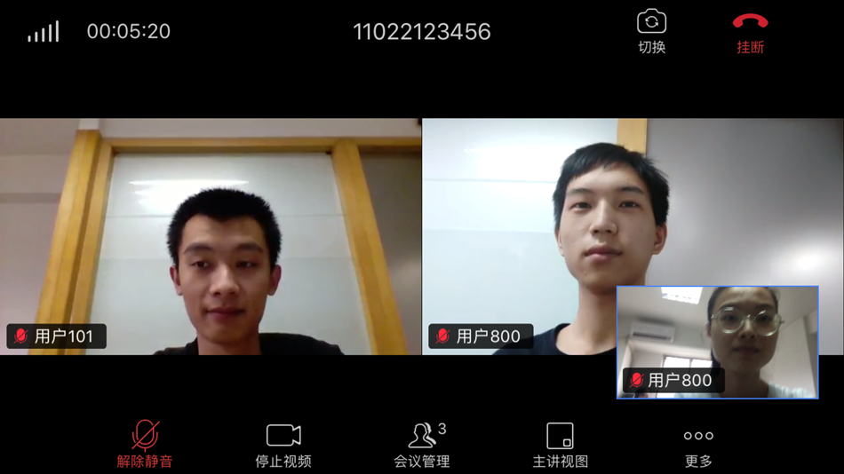 #3. 云视频·会议 (iOS) 由: 广州联客信息科技有限公司