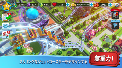 RollerCoaster Tycoon®... screenshot1