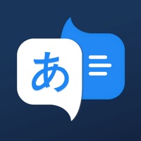 Kontakt English to Japanese Translate
