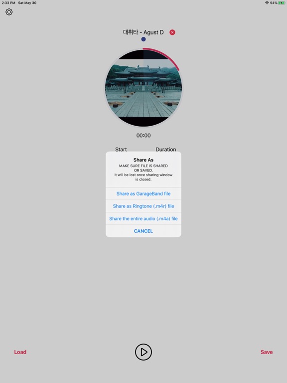 Screenshot #4 pour MusicToRingtone