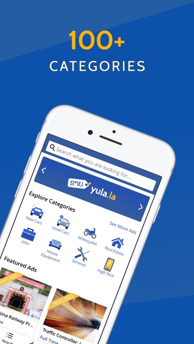 Yula.la Screenshot