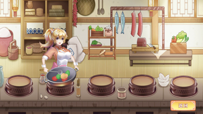 Cooking Street - Idle Games screenshot 4