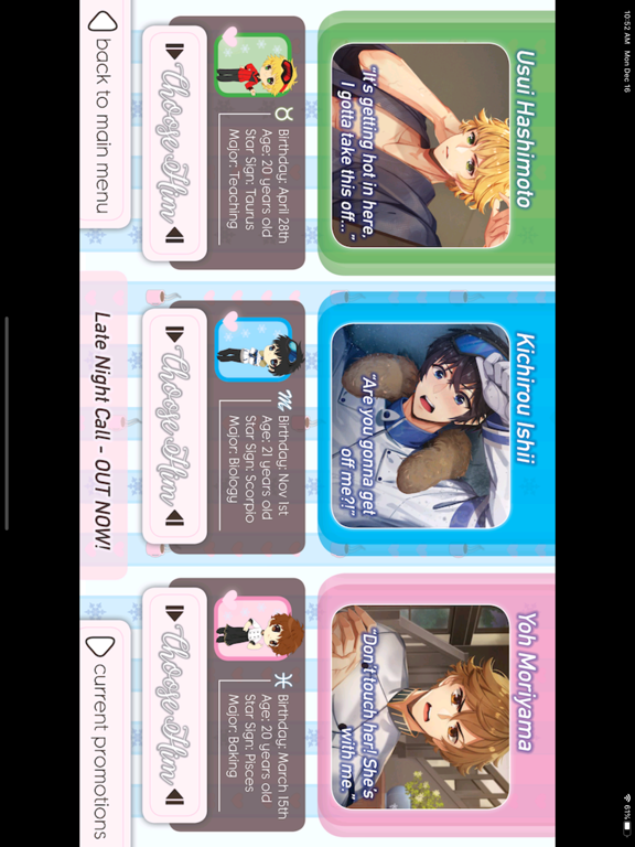 Screenshot #5 pour Snowkissed Romance