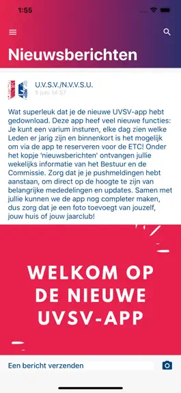 Game screenshot UVSV/NVVSU App hack