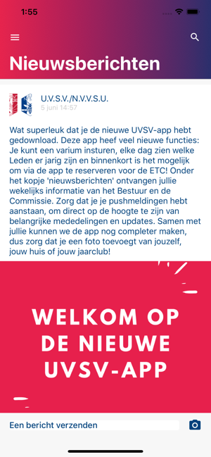UVSV/NVVSU App(圖3)-速報App
