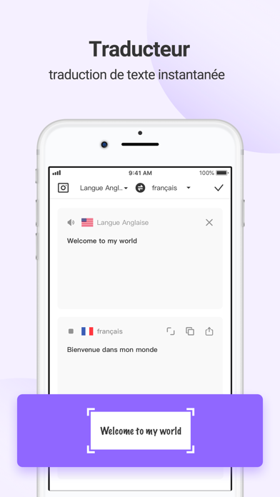 Screenshot #3 pour Power Lens