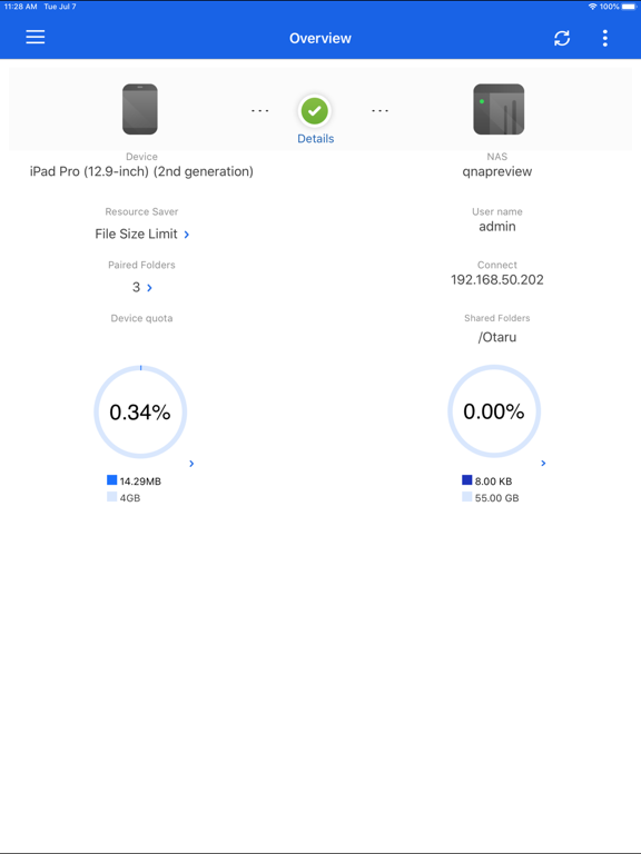 Screenshot #4 pour Qsync Pro