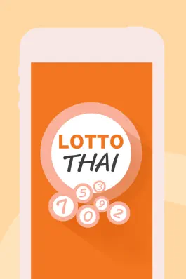 Game screenshot LottoThai ( ตรวจหวย ) mod apk