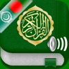 Quran Audio mp3 Arabic, Bangla icon