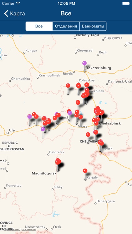 Челиндбанк screenshot-3