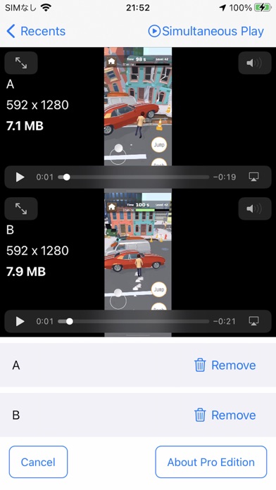 Screenshot #2 pour Video Remover