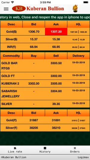 Laxmi Kuberan Bullion screenshot 1
