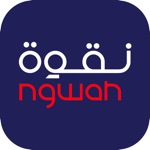 Get نقوه for iOS, iPhone, iPad Aso Report