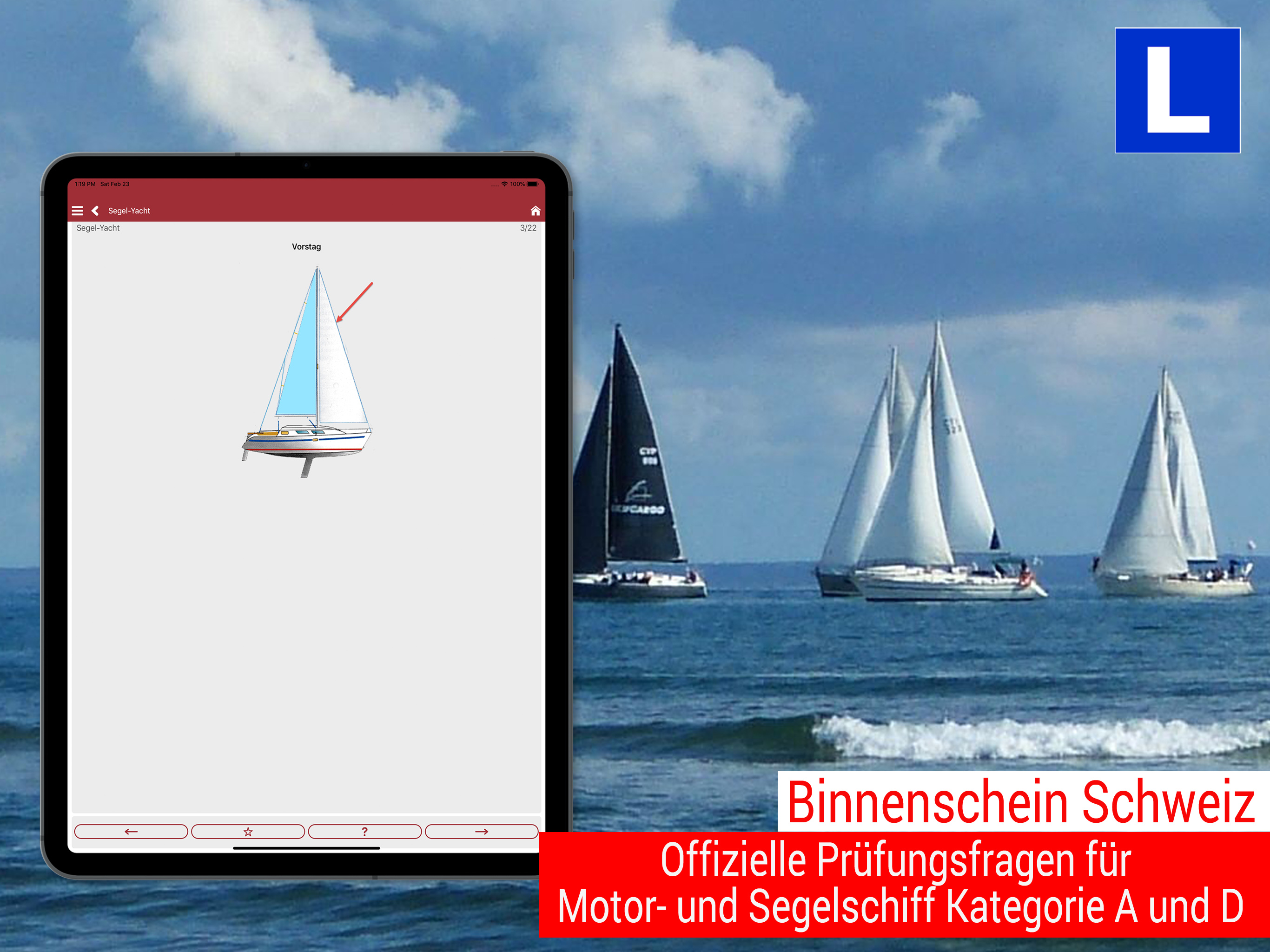 Binnenschein Schweiz