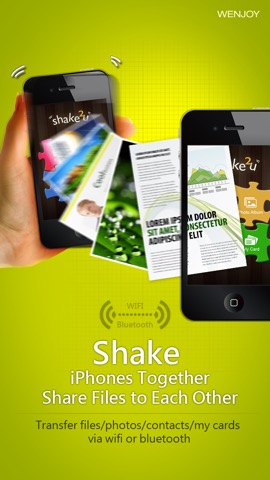 shake2u lite - transfer filesのおすすめ画像1