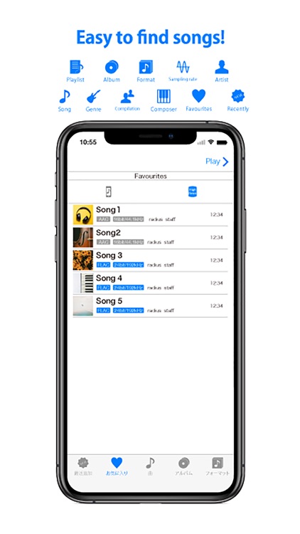music player-NePLAYER Lite screenshot-3