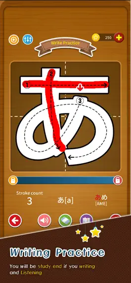 Game screenshot Learn Japanese Hira & Katakana apk