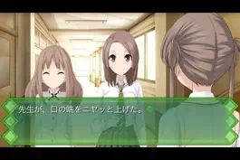 Game screenshot Memories Off -Yubikirinokioku- mod apk