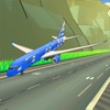 Airportz! - iPhoneアプリ