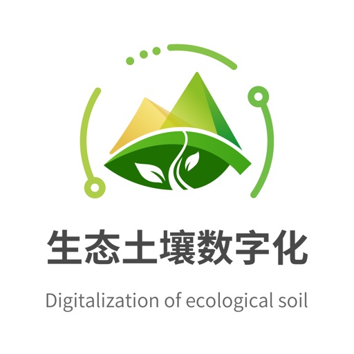 生态土壤数字化