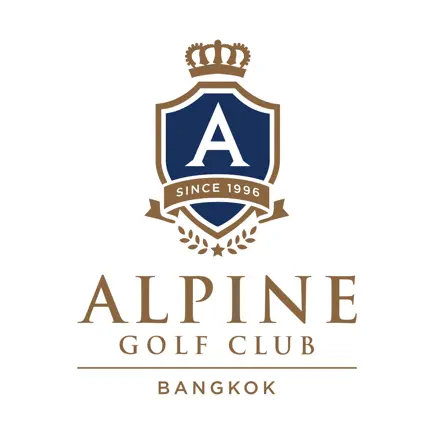 ALPINE Читы