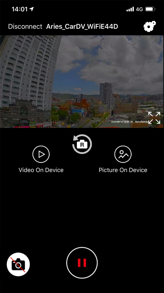 #2. AstrofamilyDVR (iOS) 由: ASTRO FAMILY LIMITED