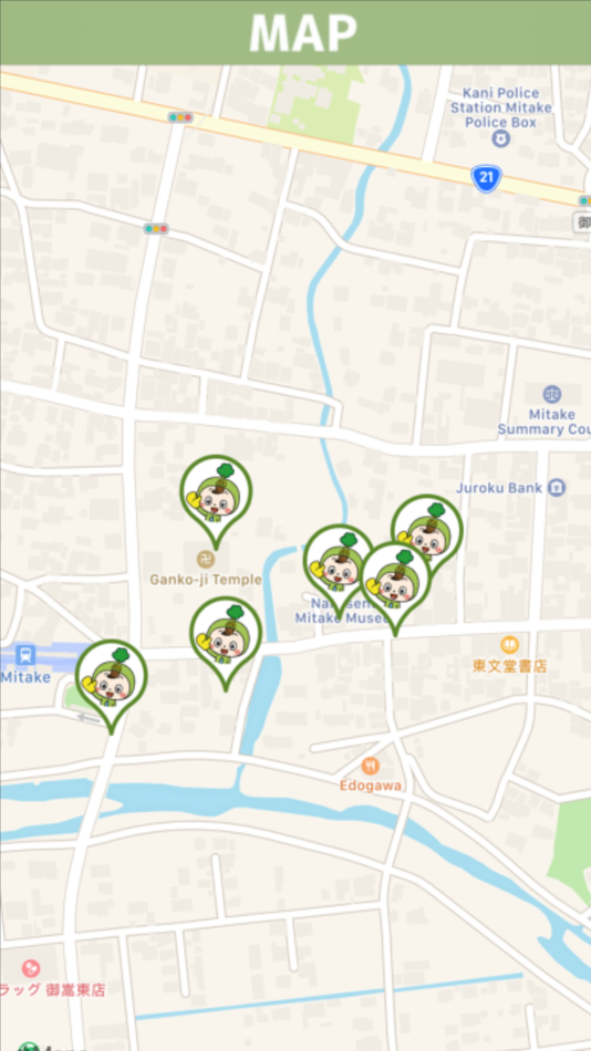 #1. Enjoy中山道！ (iOS) Podle: timecapsule