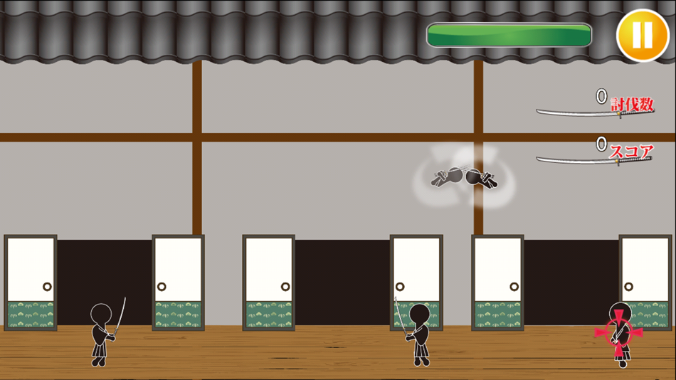 #2. 必殺仕事人 主演 棒人間 (iOS) Podle: Isamu Sakashita