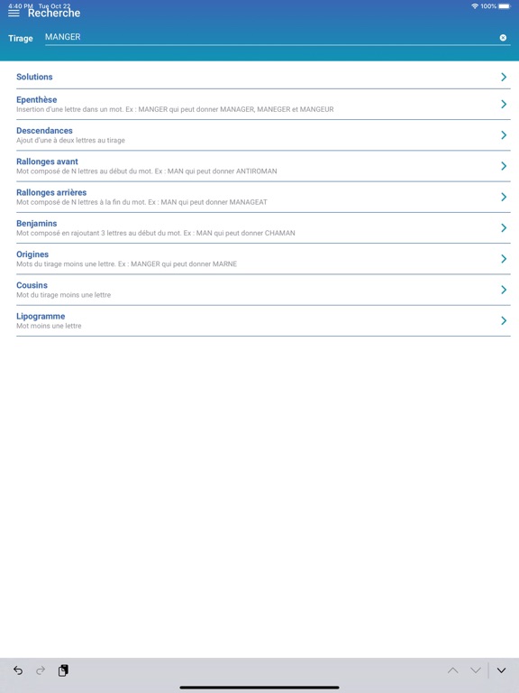 Screenshot #5 pour DupliVoc