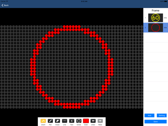 CZVMSController app screenshot