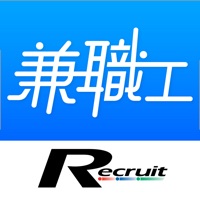 delete Recruit Part Time Job