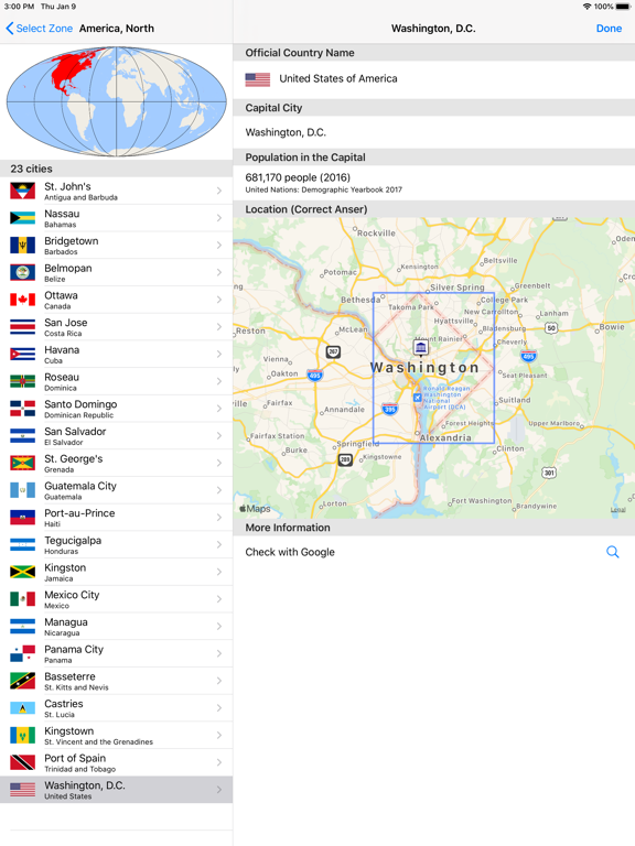 Screenshot #4 pour World Capital Location Quiz