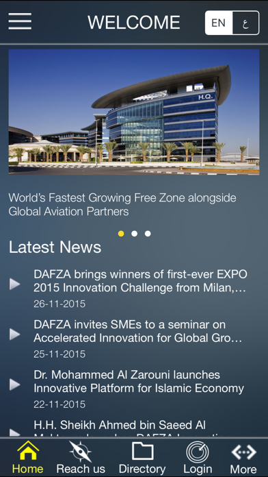 Screenshot #1 pour DAFZA