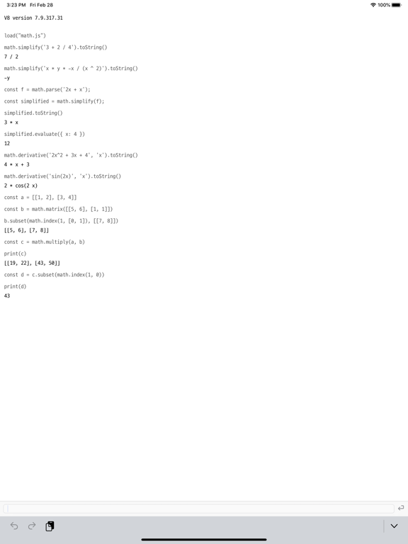 Screenshot #6 pour V8Shell