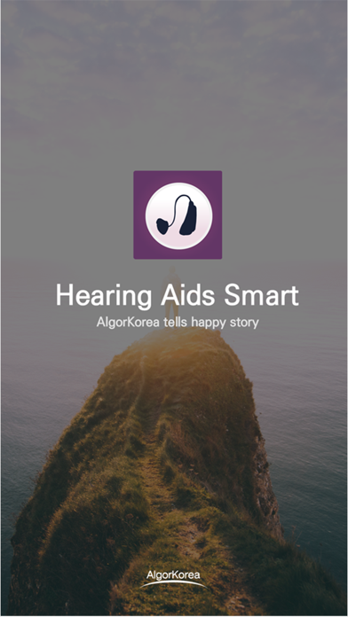 Hearing Aid Smartのおすすめ画像1