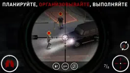 Game screenshot Hitman Снайпер (Hitman Sniper) apk