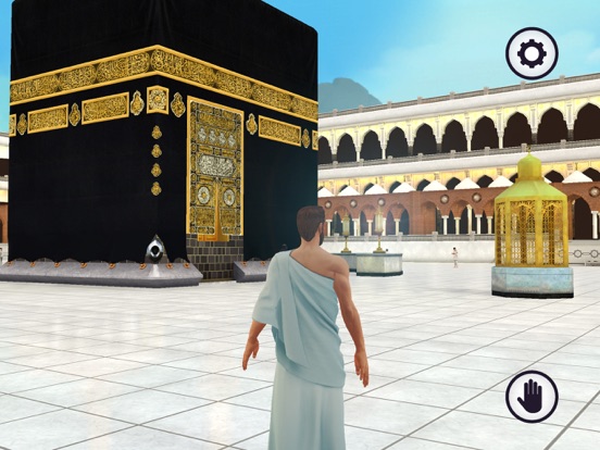 Muslim 3D iPad app afbeelding 2
