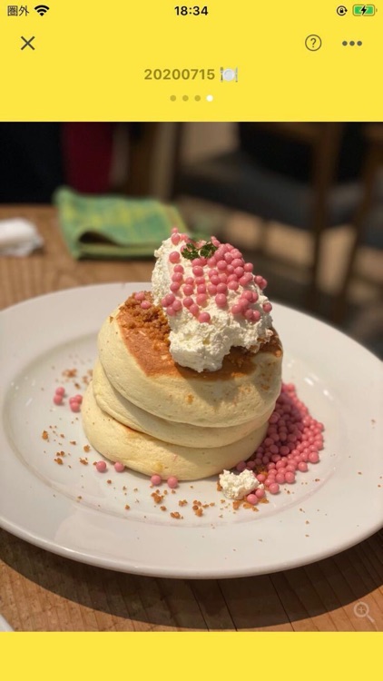 Omoidasu - 思い出す screenshot-3