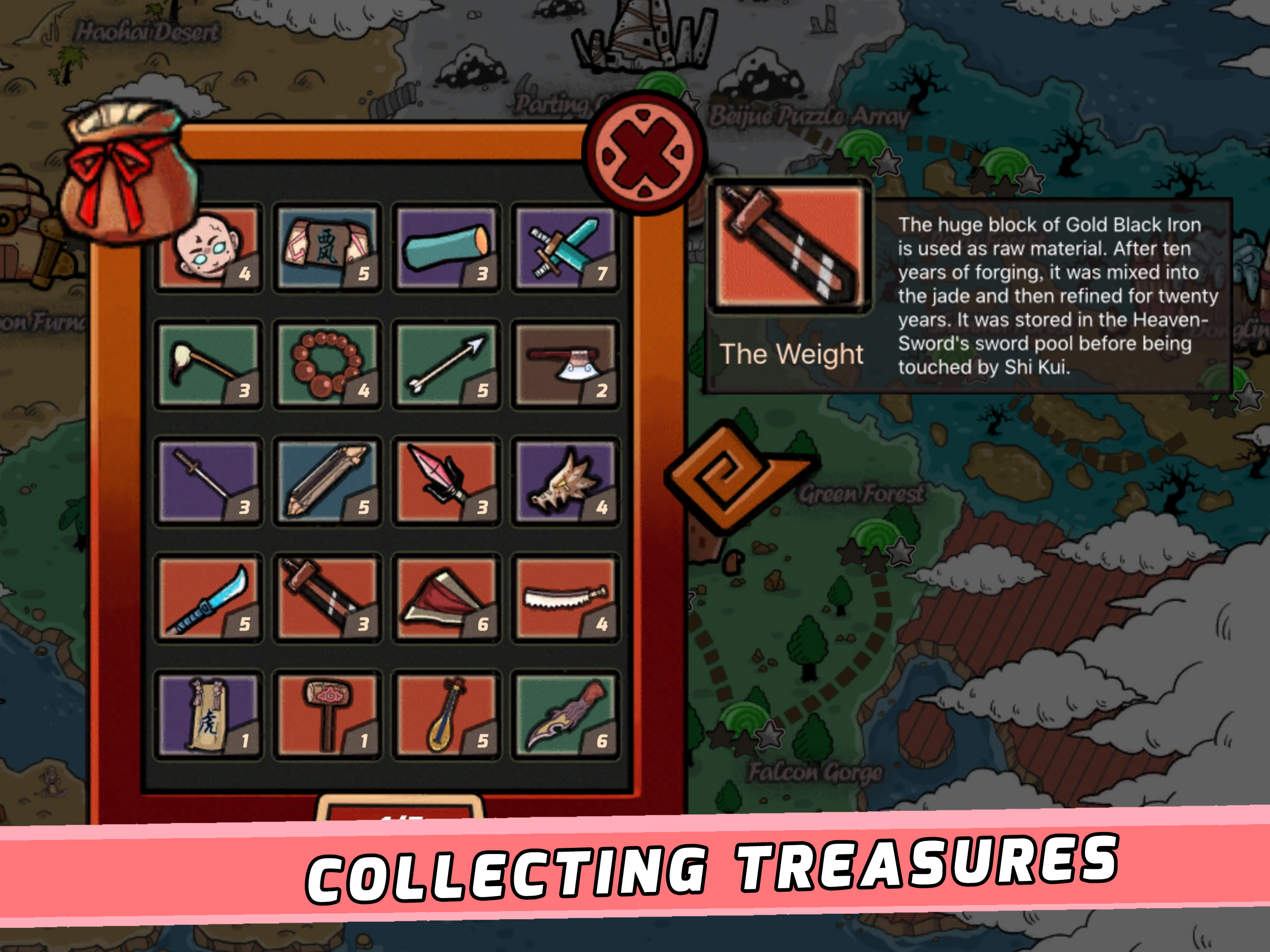 AncientTD2-Reset screenshot 17