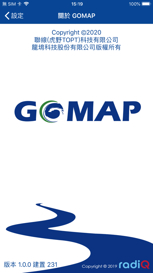 #1. GOMAP (iOS) 由: radiQ Corporation