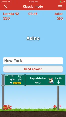Game screenshot City Names Lite apk